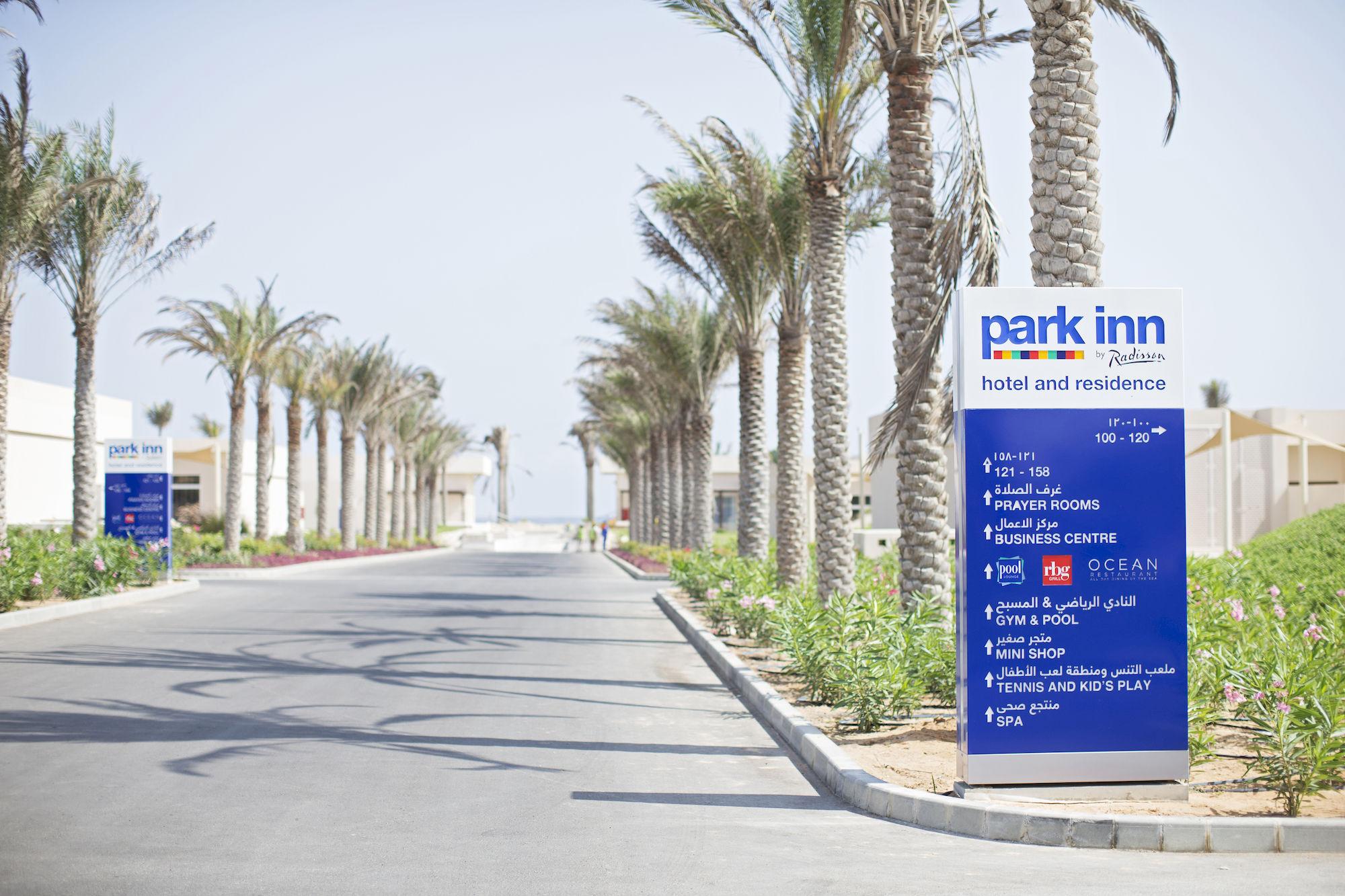 Park By Radisson And Hotel Duqm