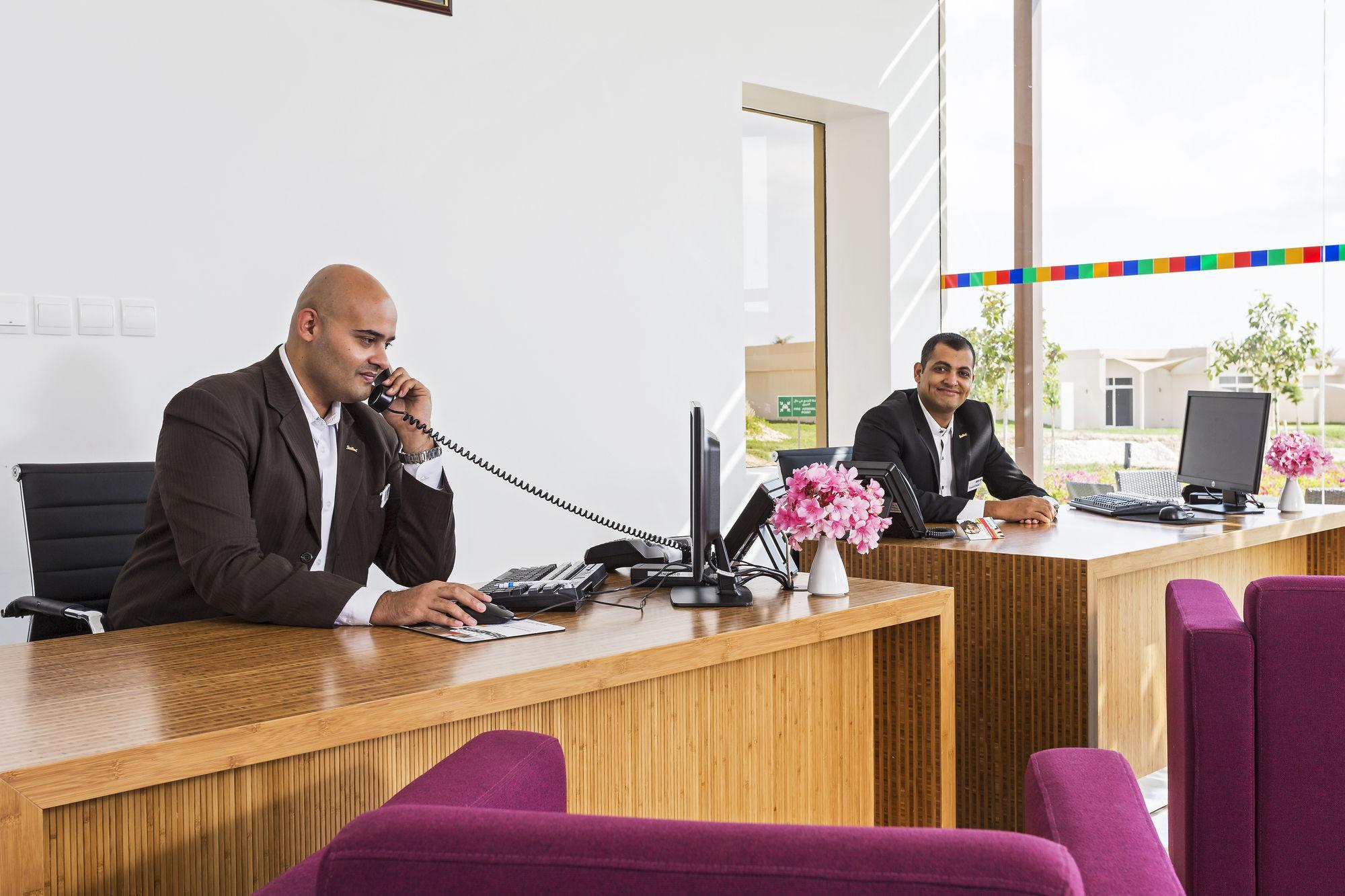 Hotel Park By Radisson And