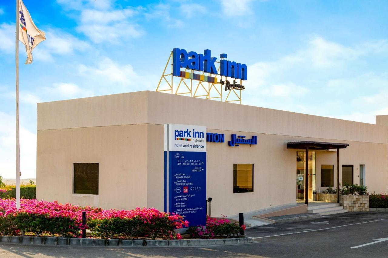 Hotel Park By Radisson And Duqm
