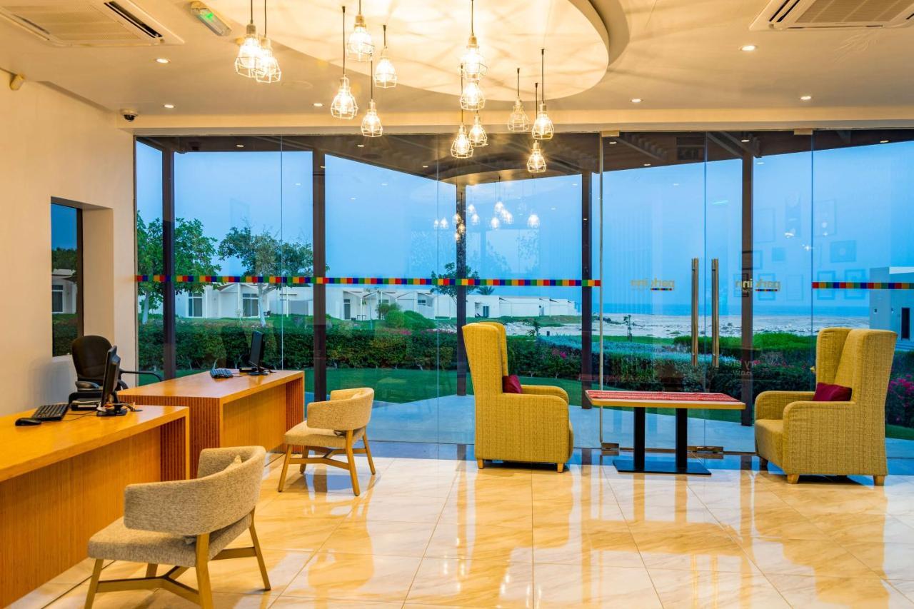 Park By Radisson And 4* Duqm